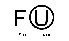 Letter F followed by Kosher OU symbol